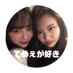 Rina_20210501015517