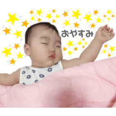 super riinachan