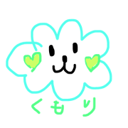 heartplenty
