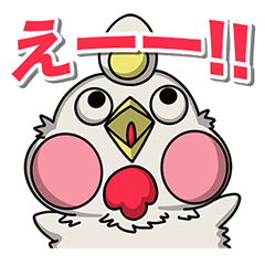 soft and fluffy chicken sticker