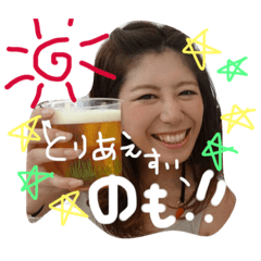 pon friends.1