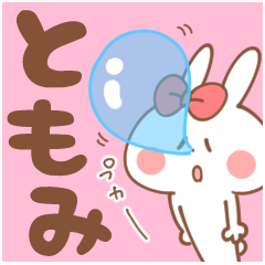 TOMOMI-Sticker