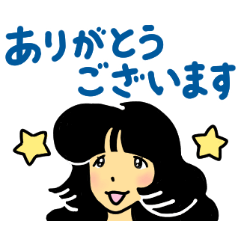 Eiko Kimura's Sticker