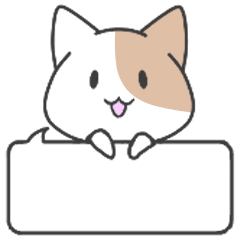 Cats living in Fukuoka(standard language