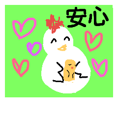 hiyoco73hiyoco