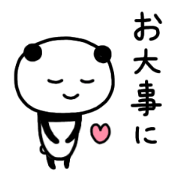 Oyoso Panda - Health 2