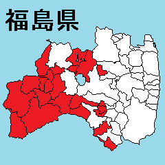 Sticker of Fukushima map 2