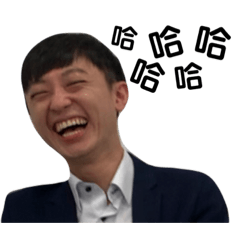 鼠薯一家親1