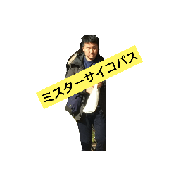 ringo_20210501163323