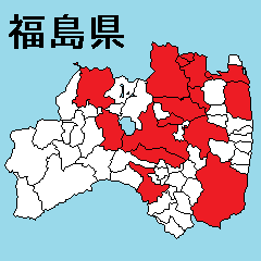 Sticker of Fukushima map 1
