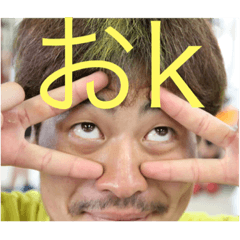 kaito_20210501161909