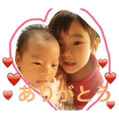 Atsu_Taka