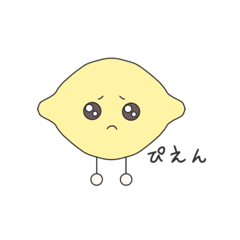 lemon_20210501171200