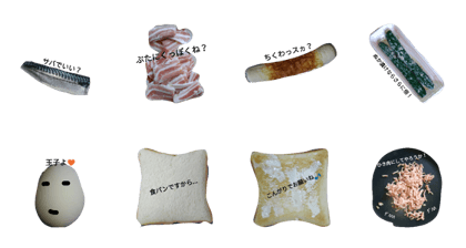 what to eat ?.