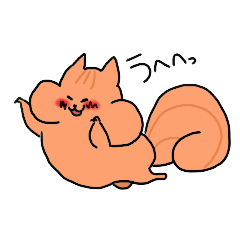 Carefree squirrel
