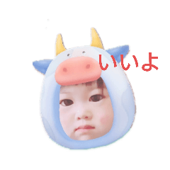okiram_20210501173909