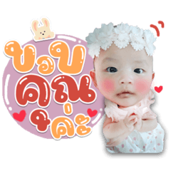 Iamnook_20210501093912