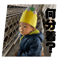 CHIHIRO_20210501174514