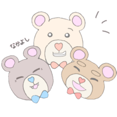 カラフルなゆるくまスタンプ