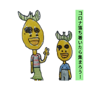 sakano27_20210501233607