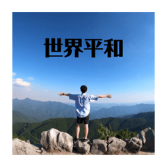 nanana_20210502002606