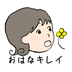 ayano_20210502052514