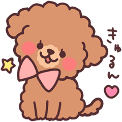 Fluffy Toy Poodle 3set 2 Line Stickers Line Store