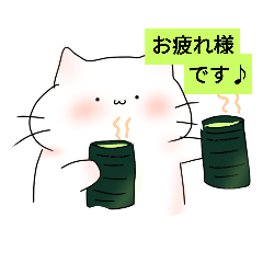 Ponzu_20210501205049