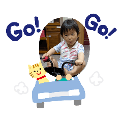 堇軒的Line貼圖 no.1