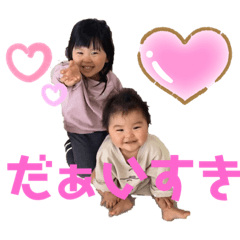 miko_20210501220015
