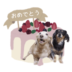 nana10__coton sticker