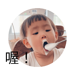 A little funny flower