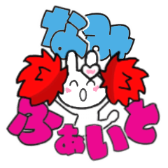 nami's sticker006