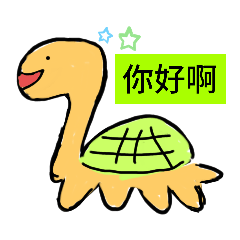 實用家庭物語