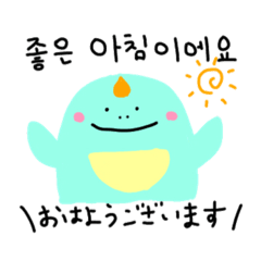 Natsuki_20210501175420 - Stiker LINE | LINE STORE