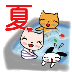cute stickers used in happy summer