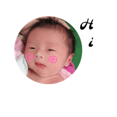 Lun Lun Er