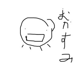 YAMADA_20210502123146