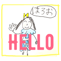 CuteGirl (English)