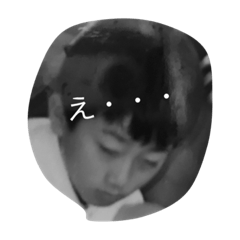 TAMA STAMP