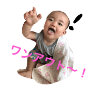 minochansutanpu
