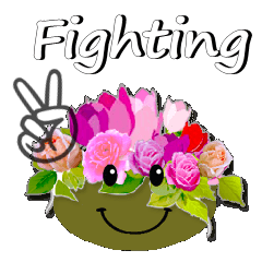 flowers of friendship