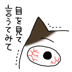 娘に送る母のスタンプ Line スタンプ Line Store 娘に送る母のスタンプ Line スタンプ Line Store