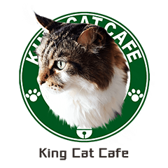 King Cat Cafe StickerNo.1
