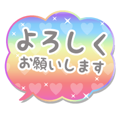 RainbowHEART-KEIGO-