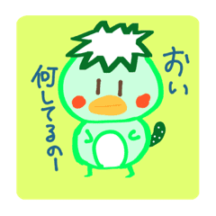 可愛いカッパスタンプ Line スタンプ Line Store 可愛いカッパスタンプ Line スタンプ Line Store