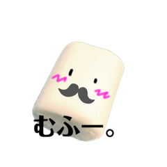 mustache-marshmallow