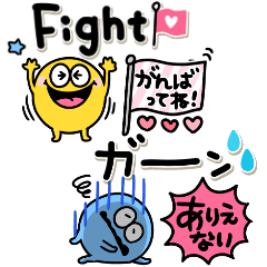 カラフルモンスター 毎日使える敬語 Line スタンプ Line Store