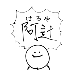 yuka_20210502210832