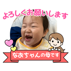 ringo_20210502214013